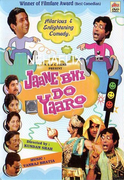 Jaane Bhi Do Yaaro (1983)