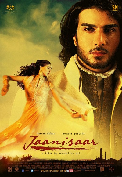 Jaanisaar (2015)