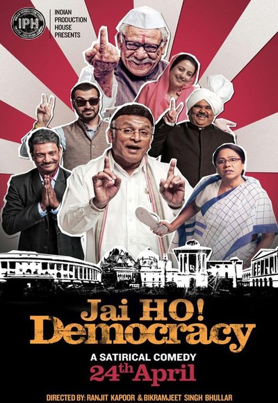 Jai Ho! Democracy (2015)