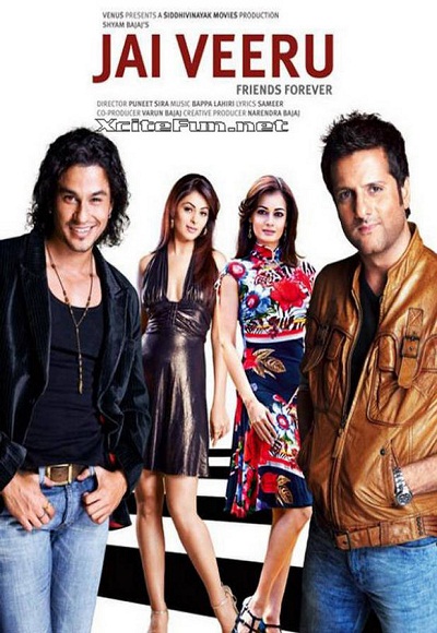 Jai Veeru – Friends Forever (2009)