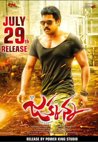 Jakkanna (2016)