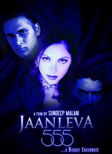 Janleva 555 (2012)