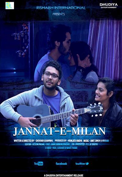 Jannat E Milan (2018)