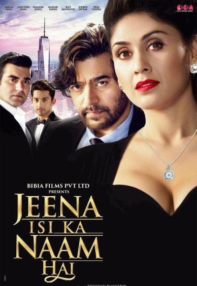Jeena Isi Ka Naam Hai (2017)