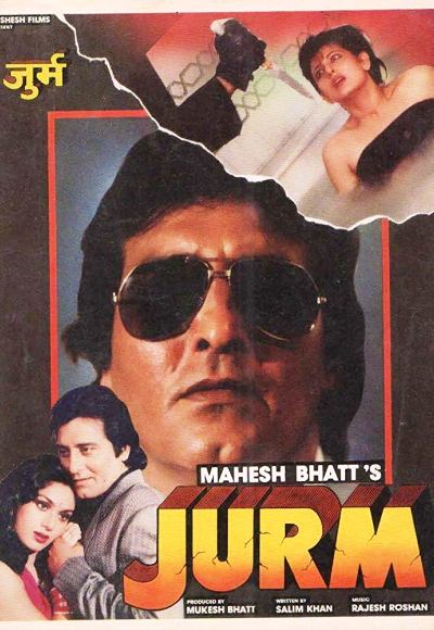 Jurm (1990)