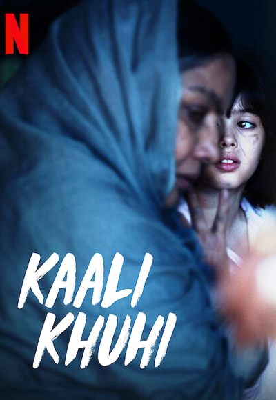 Kaali Khuhi (2020)