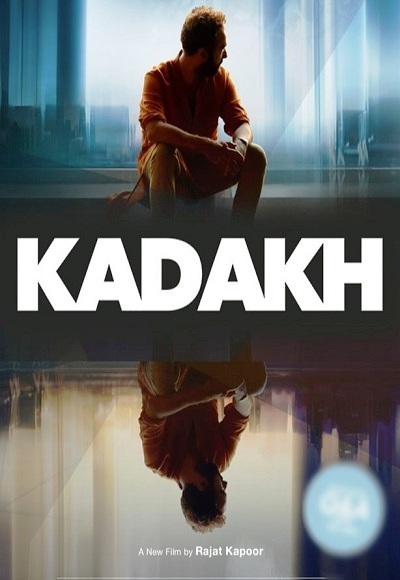 Kadakh (2020)