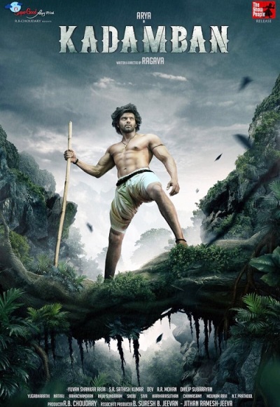 Kadamban (2017)