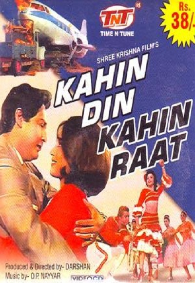 Kahin Din Kahin Raat (1968)