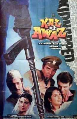 Kal Ki Awaz (1992)