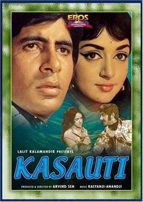 Kasauti (1974)