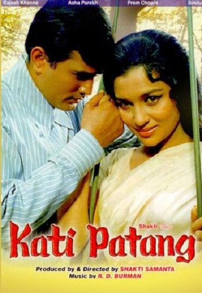 Kati Patang (1970)