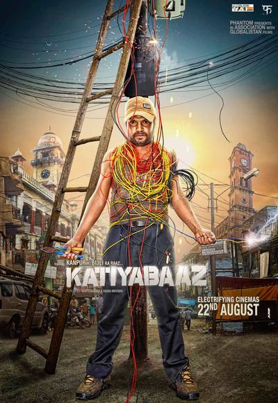 Katiyabaaz (2013)