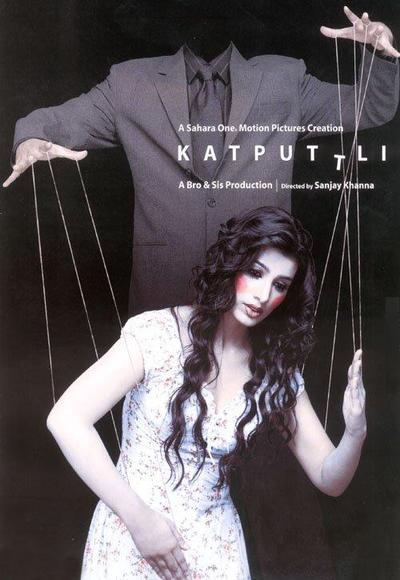 Katputtli (2006)