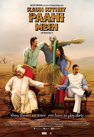 Kaun Kitney Panee Mein (2015)