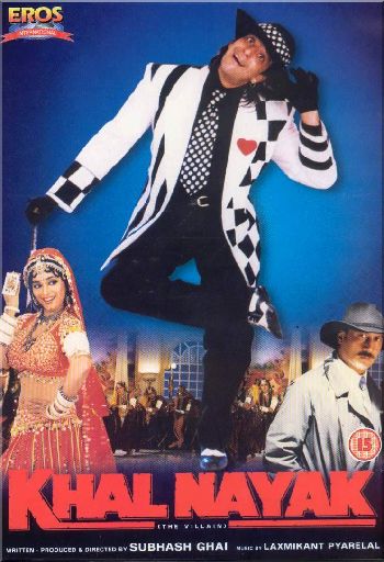 KhalNayak (1993)