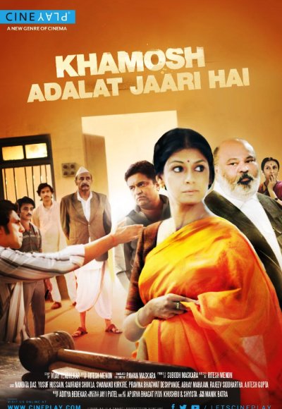 Khamosh Adalat Jaari Hai (2017)