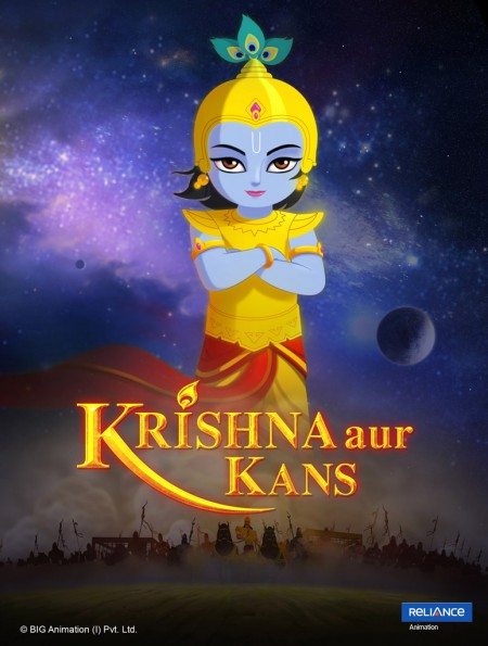 Krishna Aur Kans (2012)