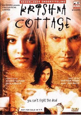 Krishna Cottage (2004)