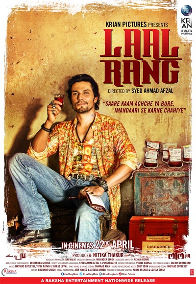 Laal Rang (2016)