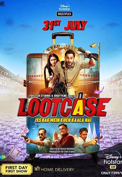 Lootcase (2020)
