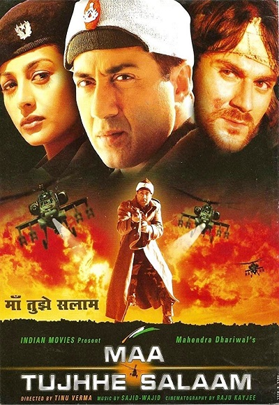 Maa Tujhhe Salaam (2002)