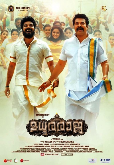 Madhuraraja (2019)