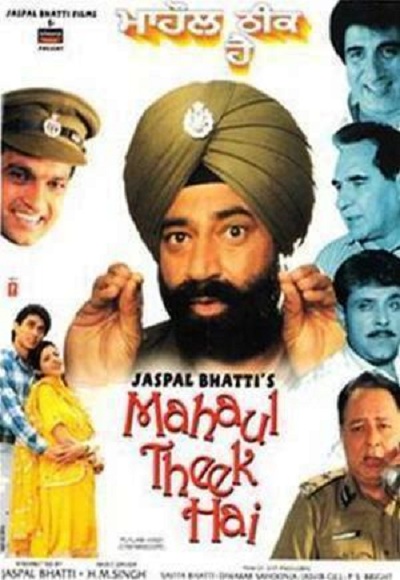 Mahaul Theek Hai (1999)