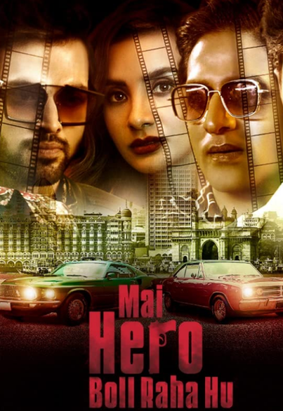 Mai Hero Boll Raha Hu
