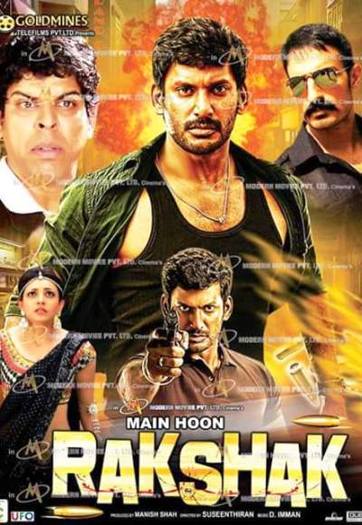 Paayum Puli (2015)