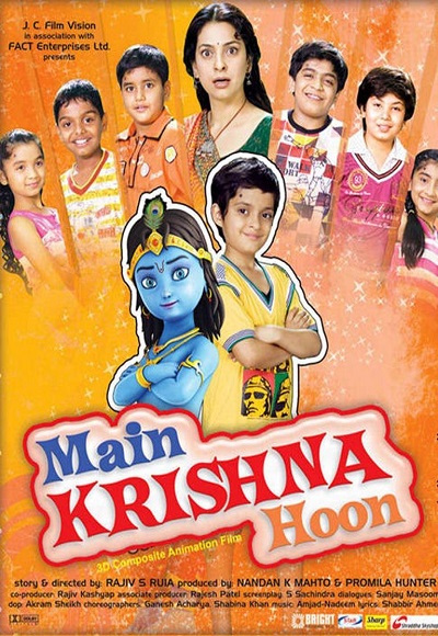 Main Krishna Hoon (2013)