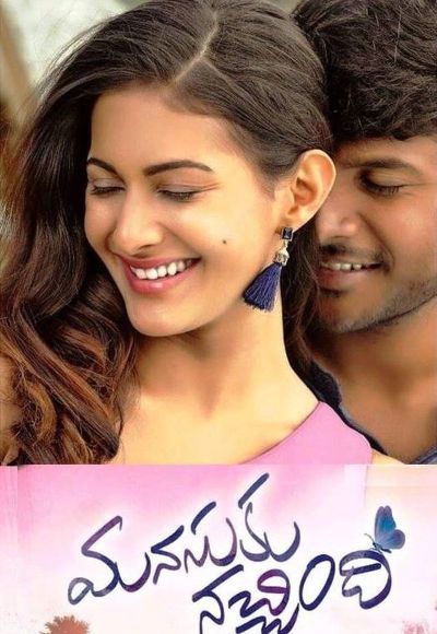 Manasuku Nachindhi (2018)