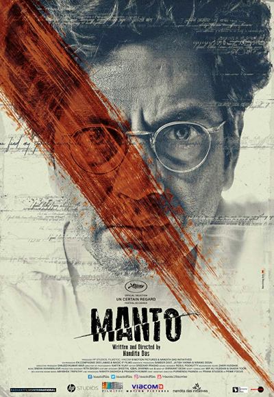 Manto (2018)