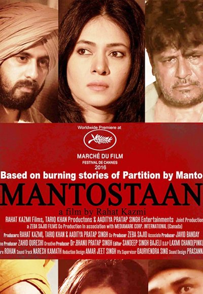 Mantostaan (2016)