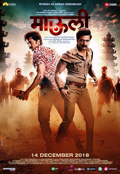 Mauli (2018)