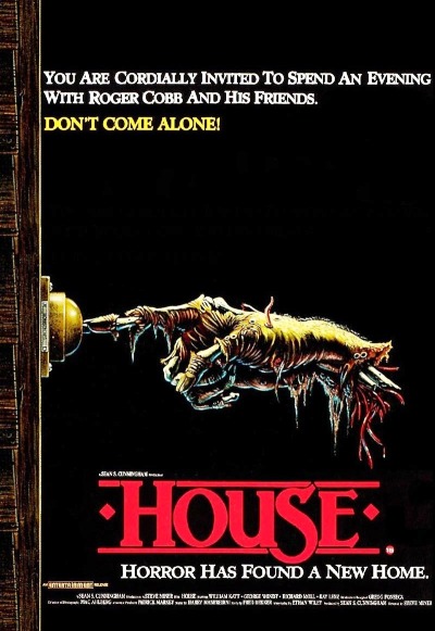 House (1985) (In Hindi)