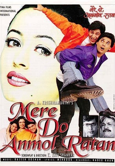 Mere Do Anmol Ratan (1998)