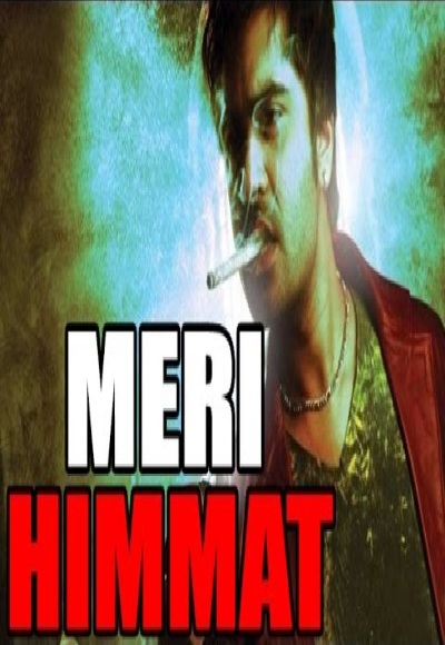 Dhum (2003)