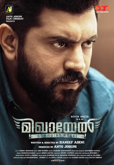 Mikhael (2019)
