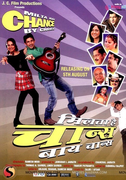 Milta Hai Chance by Chance (2011)