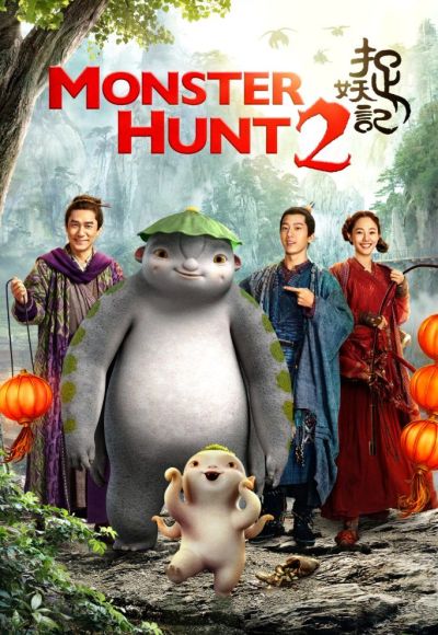 Monster Hunt 2 (2018) (In Hindi)