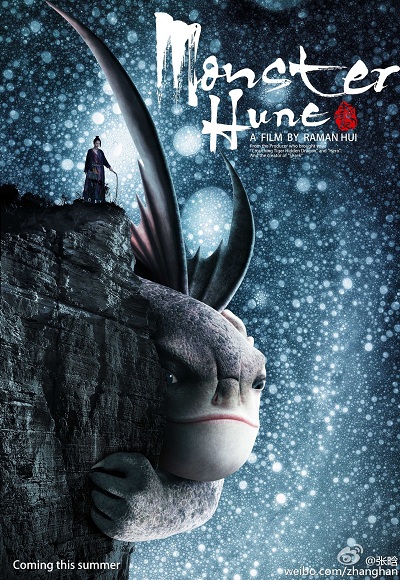Monster Hunt (2015) (In Hindi)