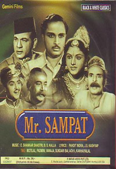 Mr. Sampat (1952)