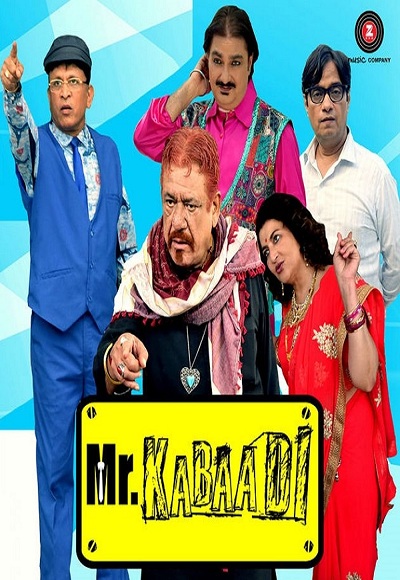 Mr. Kabaadi (2017)