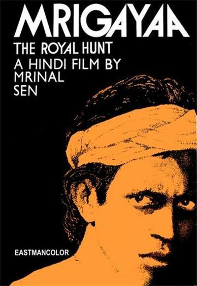 Mrigayaa (1977)