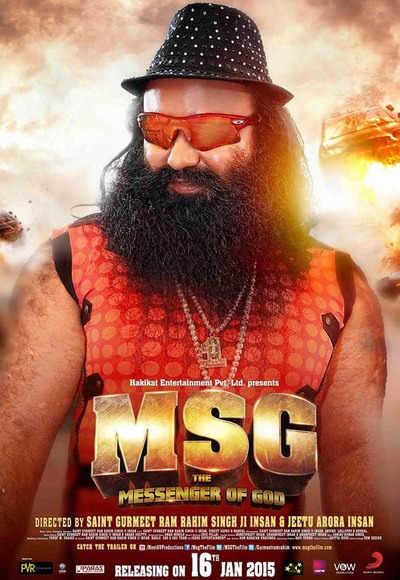 MSG – The Messenger (2015)