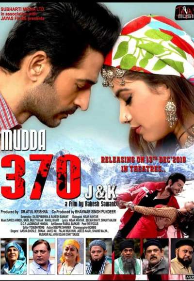 Mudda 370 J&K (2019)