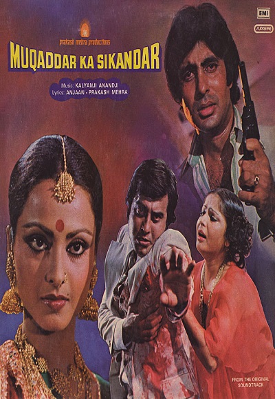 Muqaddar Ka Sikandar (1978)