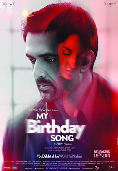 My Birthday Song (2018)