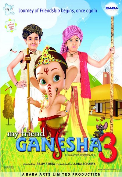 My Friend Ganesha 3 (2010)